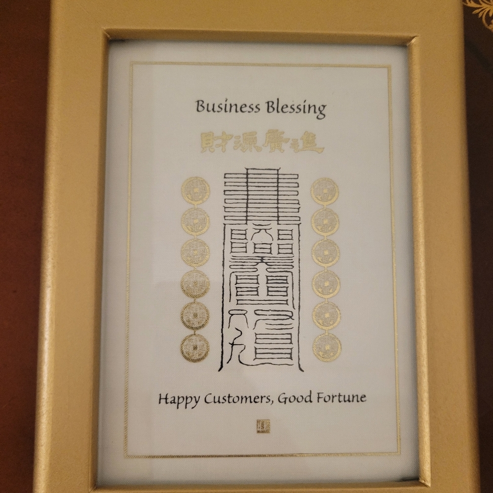 Framed Taoist Business Blessing